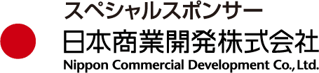 日本商業開発株式会社