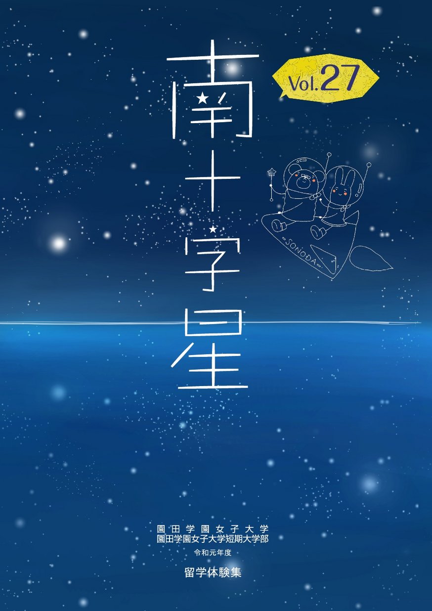 ' 和ロリ小学生シリーズ（無修正） 